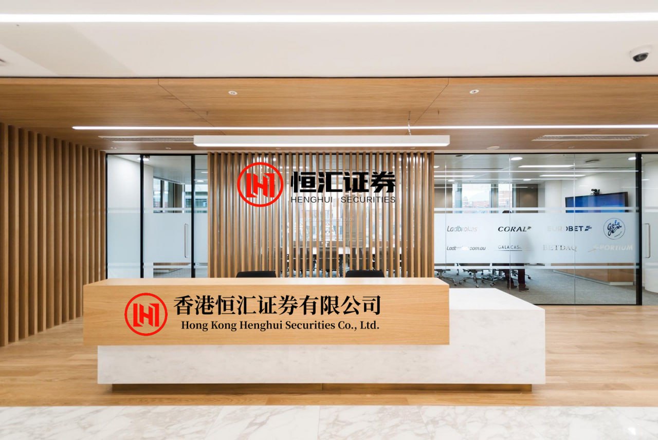 满江红配资 唯万密封拟参加9月19日举行的半年报业绩集体说明会
