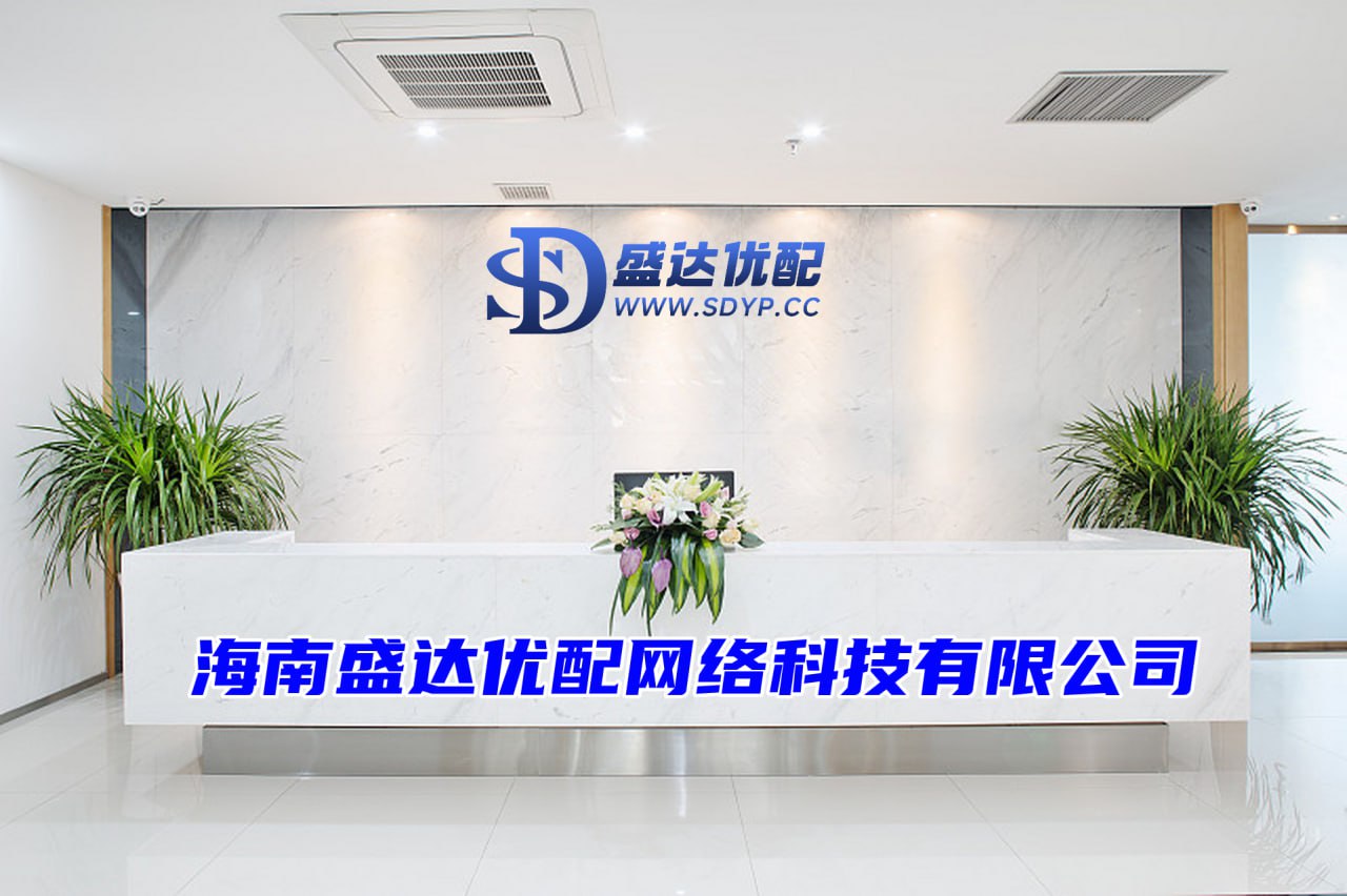 一直牛配资-一直牛配资官网-配资最新行情-配资公司电话