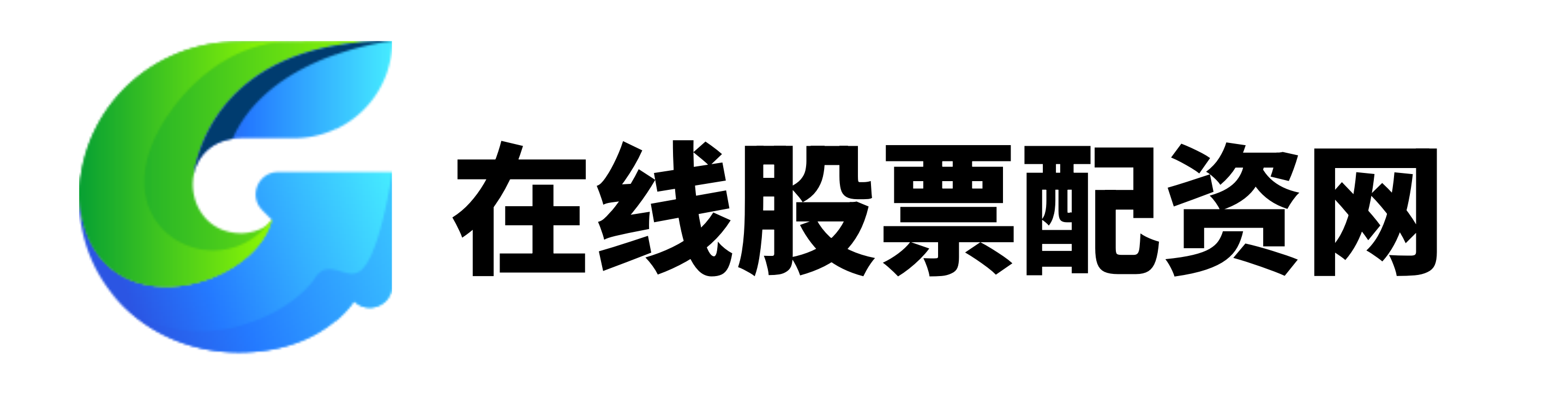 一直牛配资-一直牛配资官网-配资最新行情-配资公司电话